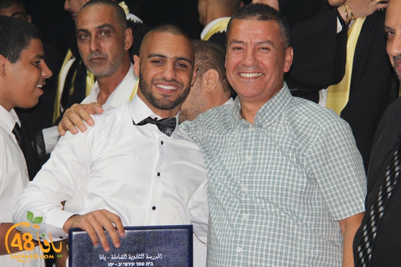 takhrej u shamela3e (56).jpg